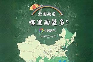 必威手机登陆在线官网登录截图1