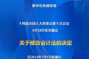 意媒：巴萨也有意引进齐尔克泽，将与切尔西&曼联&米兰等队竞争